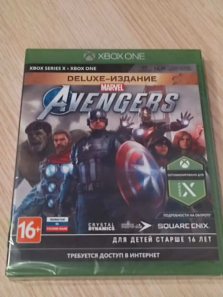 Диски для Xbox ONE, фотография 2