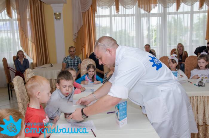 Детский квест 