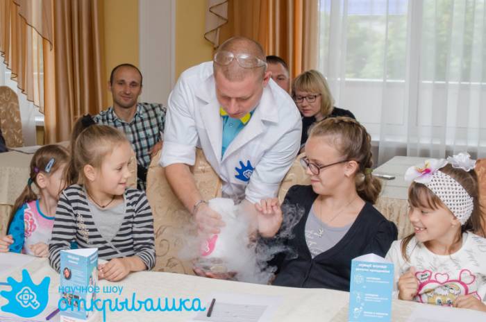 Детский квест 