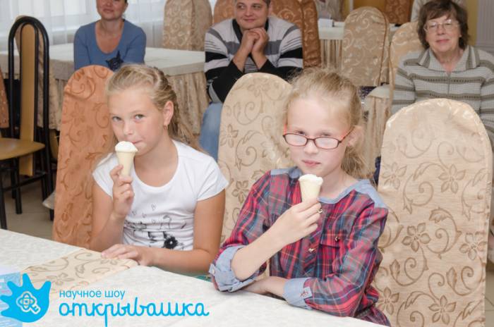 Детский квест 