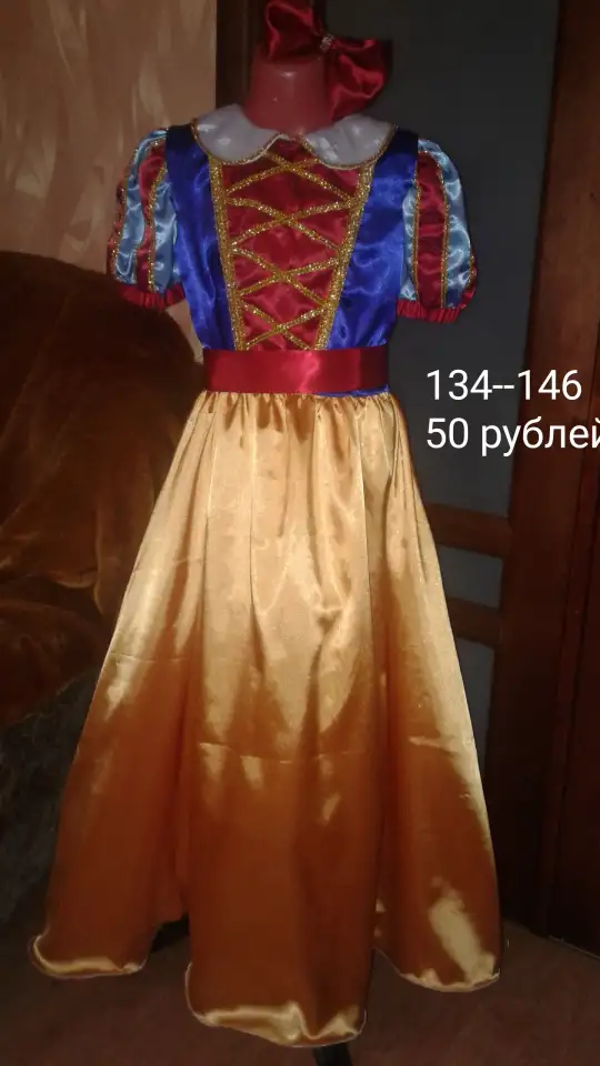 Карнавальные костюмы., фотография 12