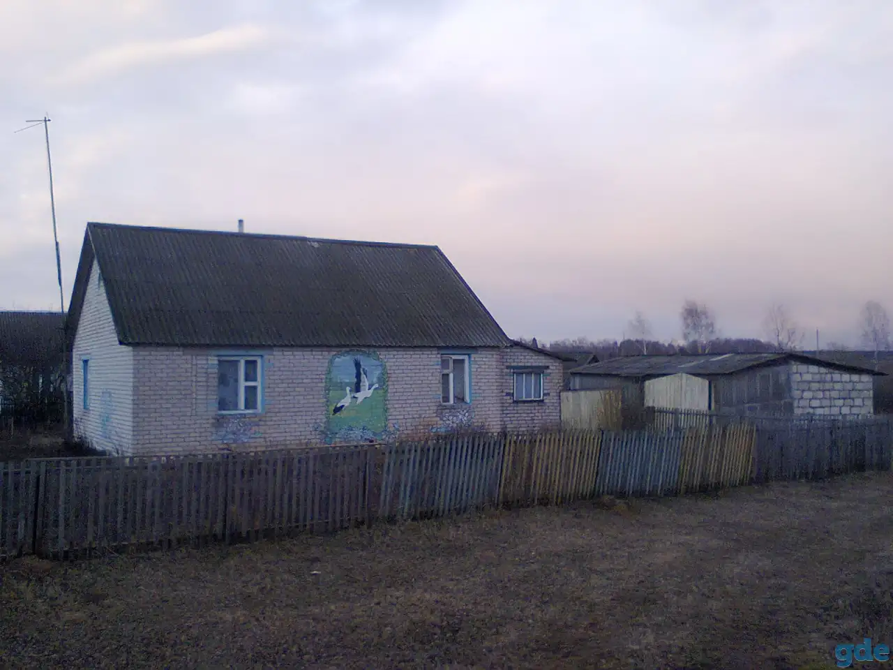 Продам дом, Могилевская область, Дрибинский район, деревня Покутье, фотография 1