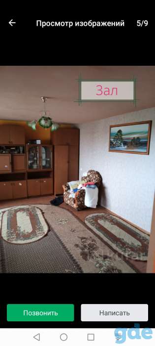 Квартира, брестская 270, фотография 5