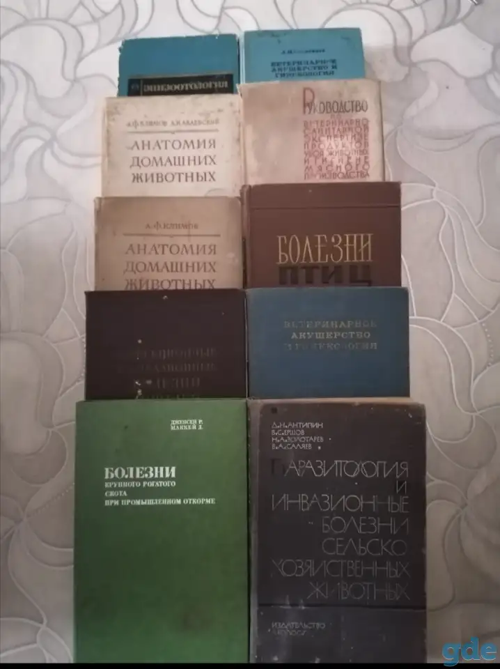 Продам, фотография 4