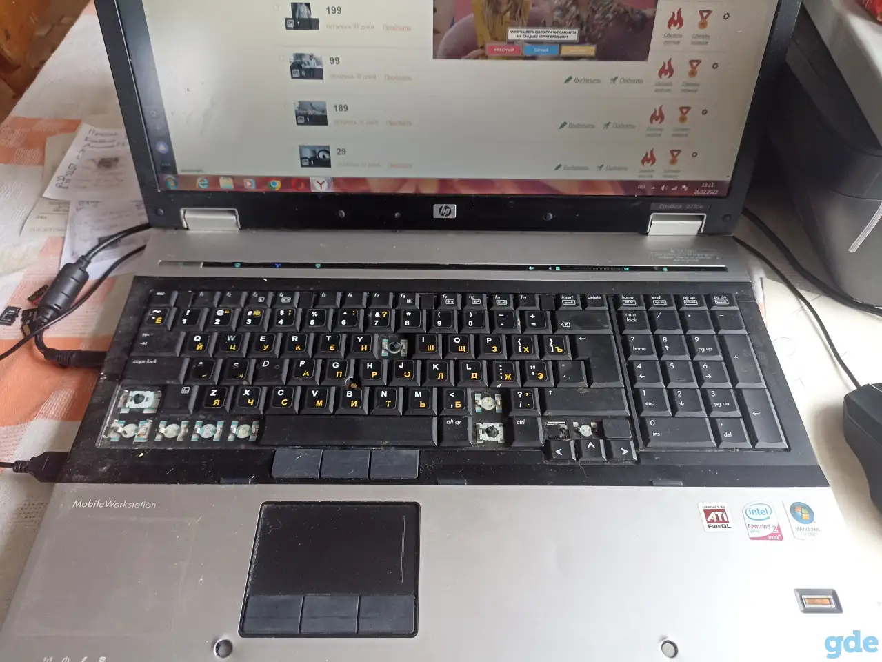 Ноутбук 17 Hp Elite Book 8730w 4500 Gb Win7., фотография 3