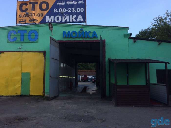Продам Автомойку, фотография 3
