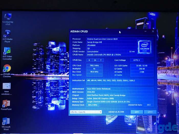 Ноутбук asus (15.6 /500гб) по состоянию без нареканий, фотография 4
