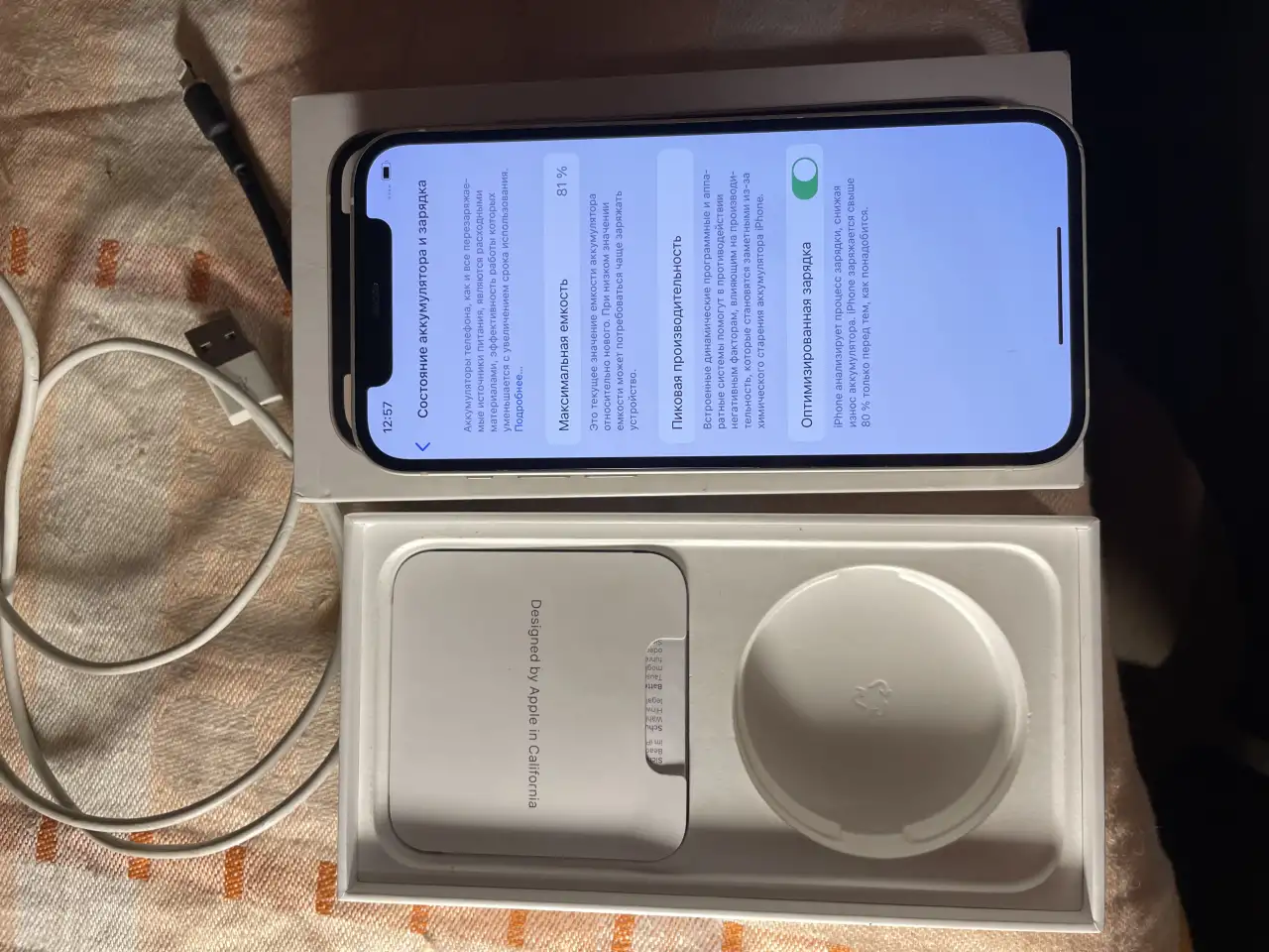 iPhone 12 64 ГБ, фотография 3