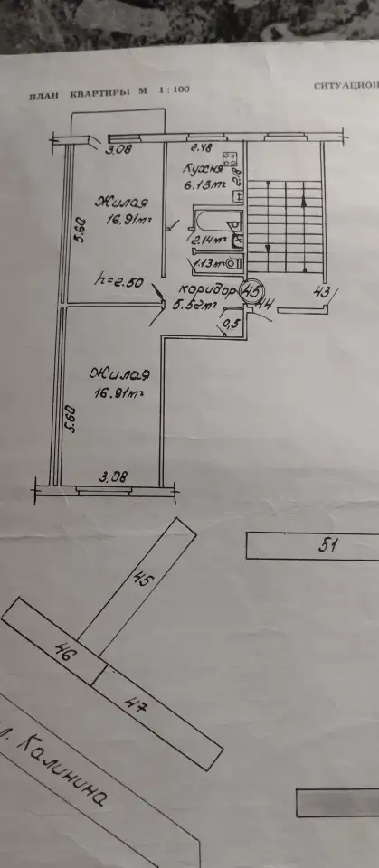 Продажа квартиры, ул. Первомайская дом48, фотография 1