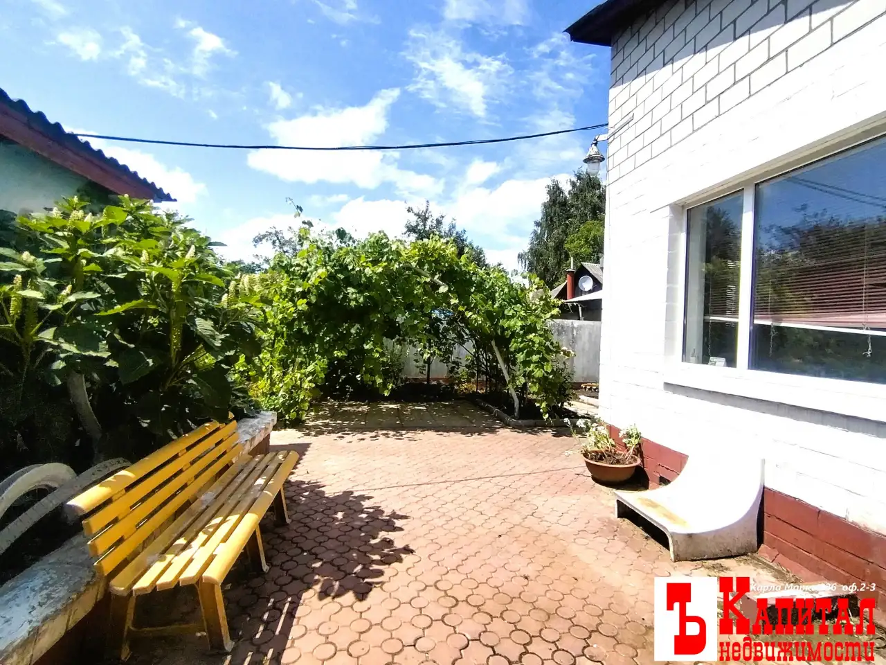 Продажа дома  в Советском районе г. Гомеля, фотография 12