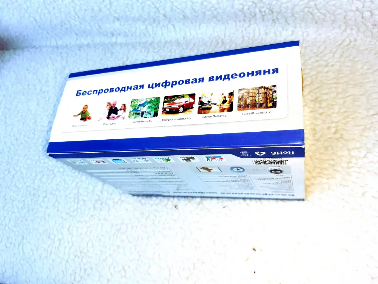 Беспроводная цифровая видеоняня Geofox G216, фотография 2