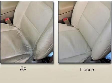 Химчистка салона автомобиля, мойка дисков, мойка двигателя. Полировка кузова и фар., фотография 3