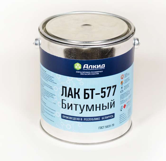 Лак битумный БТ-577, фотография 1