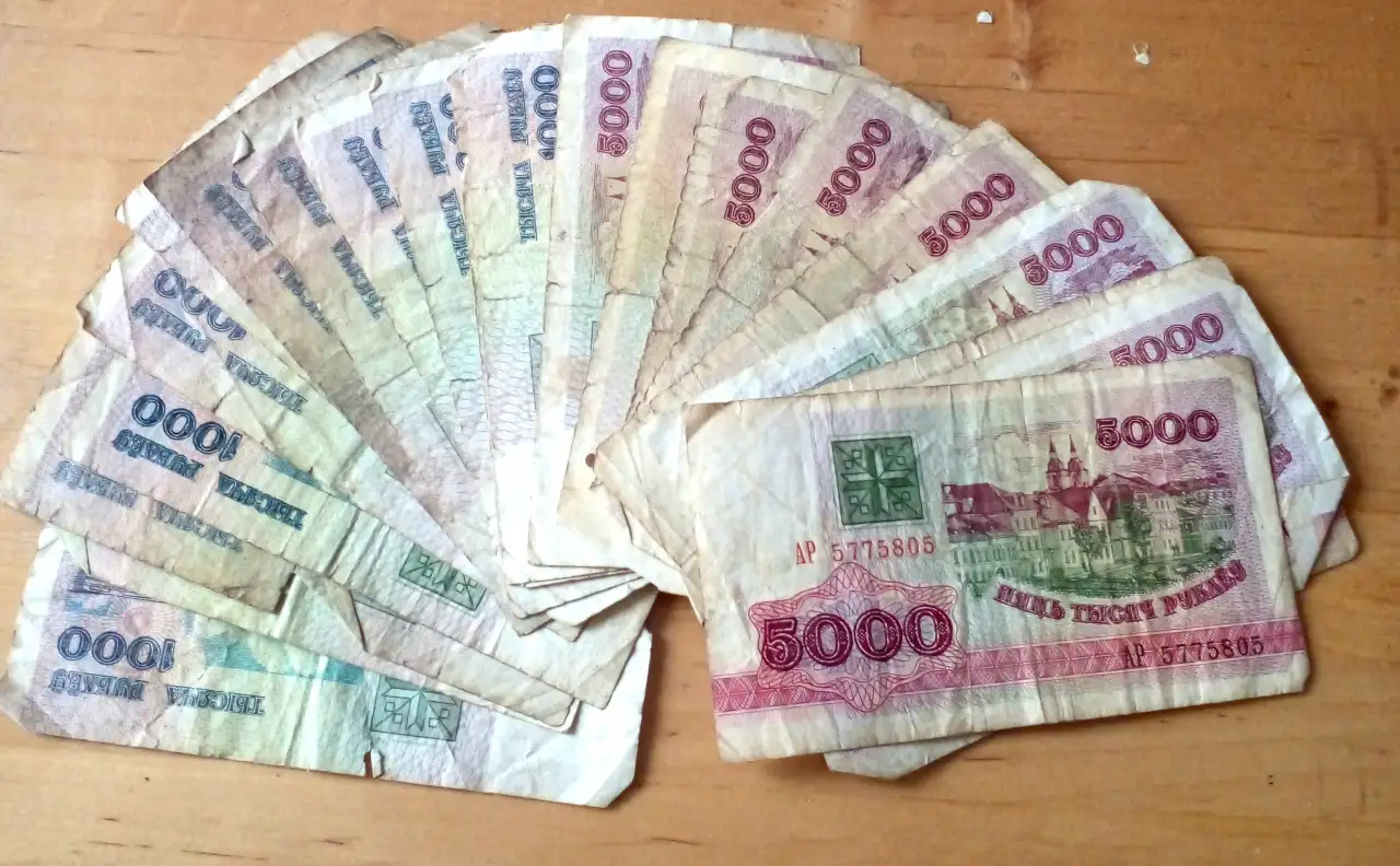 Продам купюры, фотография 1