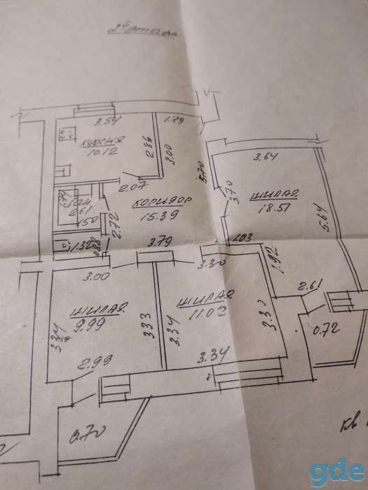 Продам 3-ком квартиру с удобной планировкой на ул. Ленина в г. Орша, фотография 3