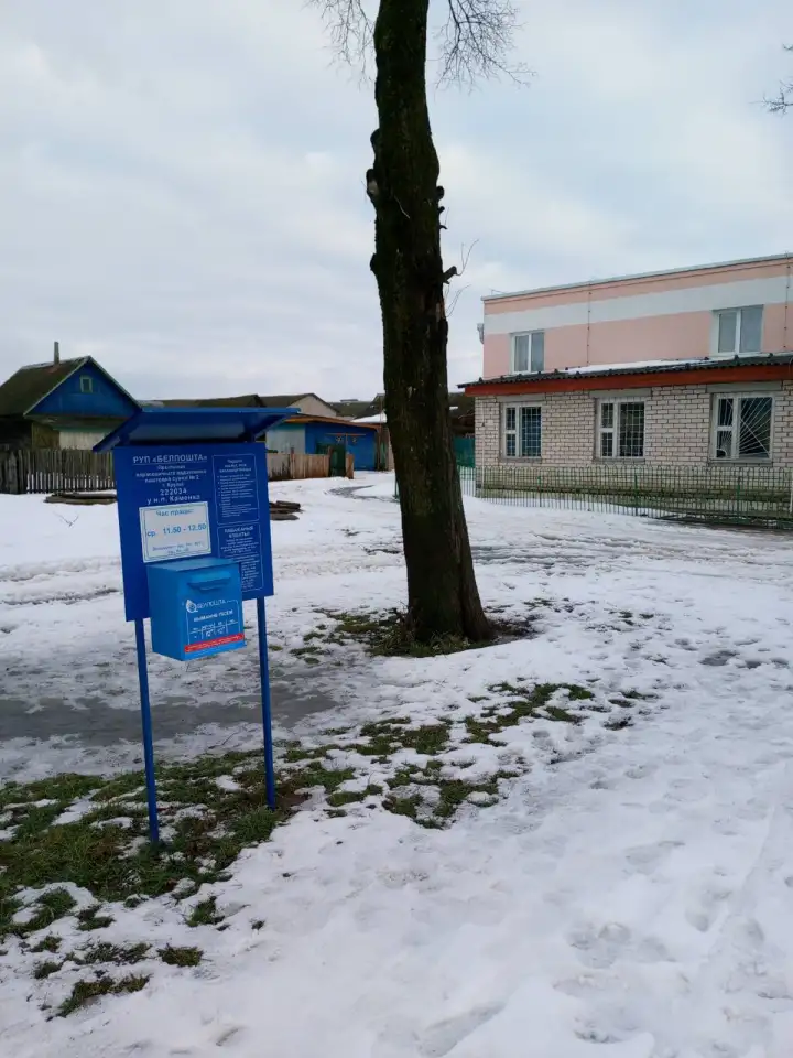 Продам  3-х комнатную квартиру в деревне Каменка, фотография 12