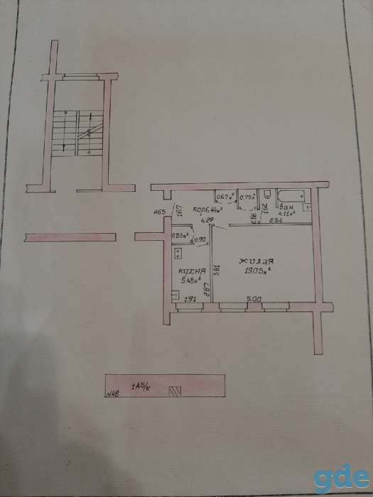 ПРОДАЖА 1-ой квартиры, Энтузиастов 48, фотография 7