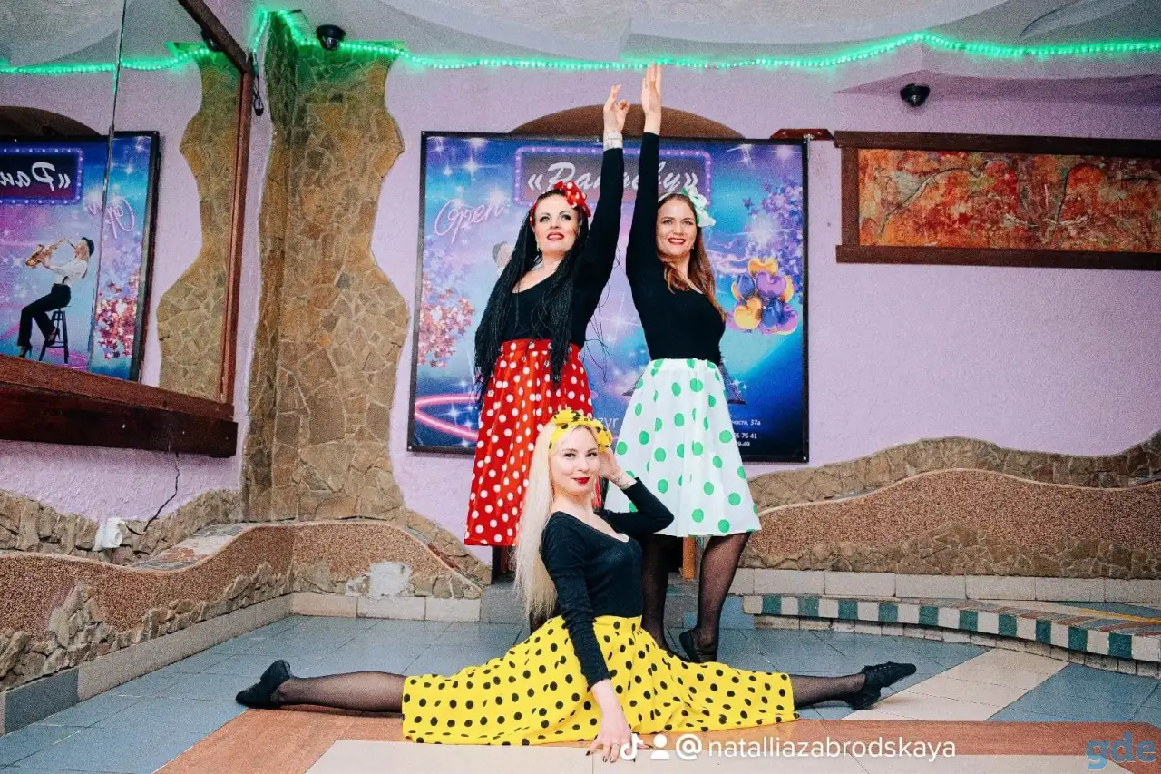 ведущий на свадьбу и торжества, фотография 2