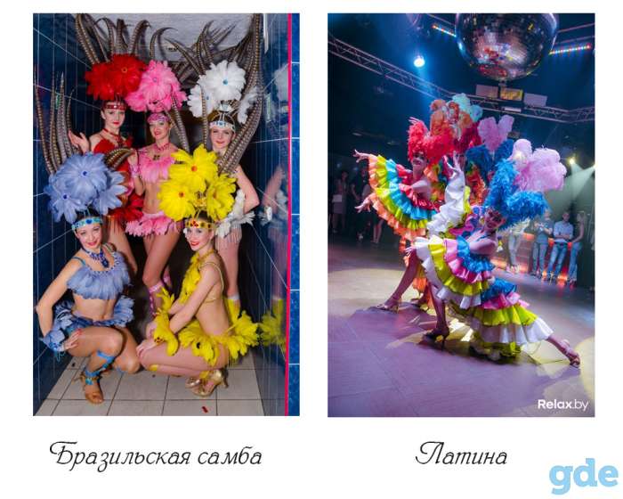шоу балет на свадьбу, юбилей, вечеринку, корпоратив, фотография 7