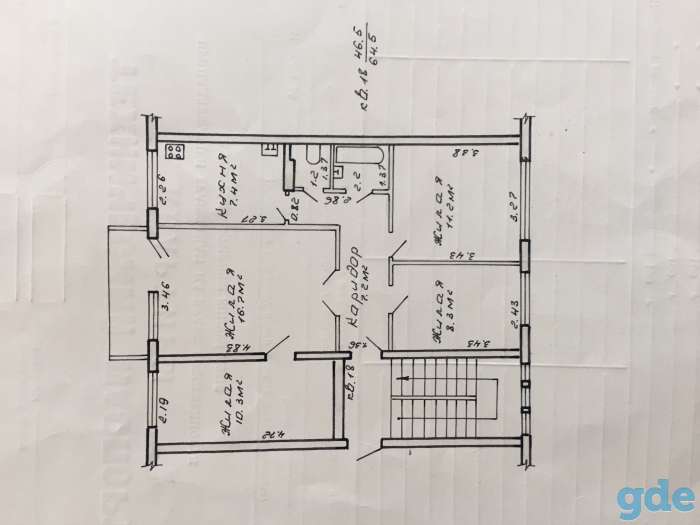 Продам квартиру, фотография 4