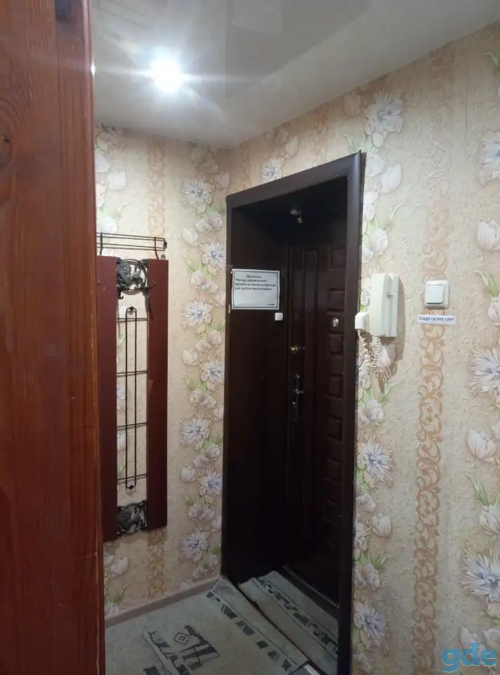 Нал/безнал,документы,организациям скидки, ул.Гоголя 13/19, фотография 6