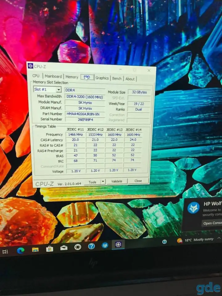 Ноутбук Zbook Fury 17.3 G8, фотография 6