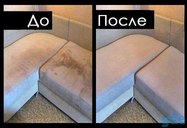 ХИМЧИСТКА МЯГКОЙ МЕБЕЛИ в Гродно, фотография 1