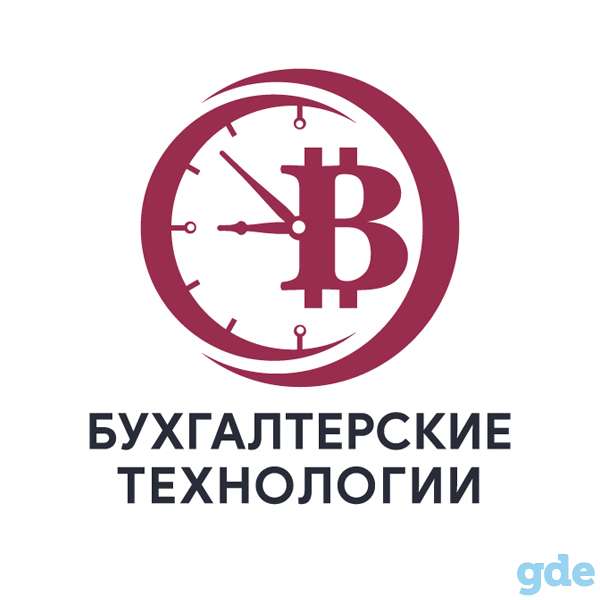 ООО 