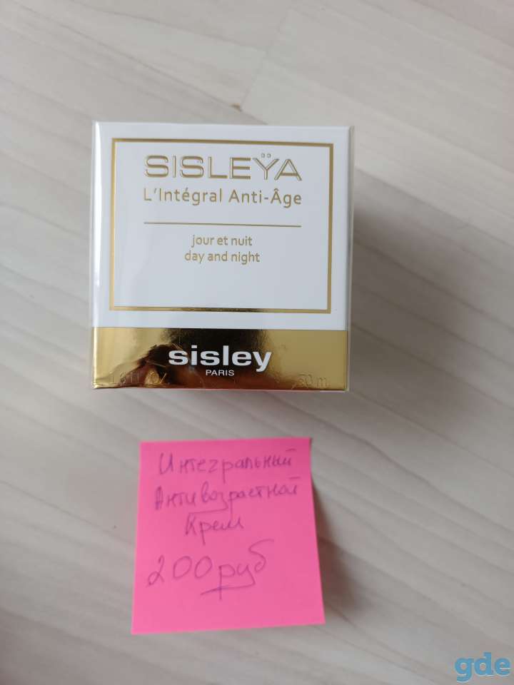 Косметика Sisley, фотография 11