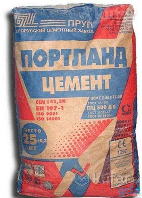 Цемент М500 Д0, фотография 1