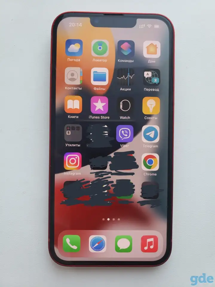 iPhone 13 red 128 GB. 800$, фотография 2