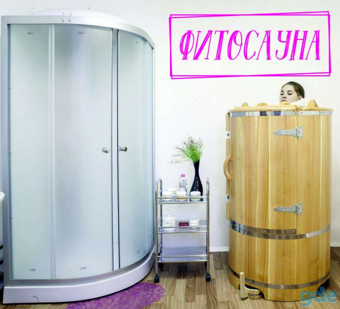 Кедровая Бочка, фотография 3