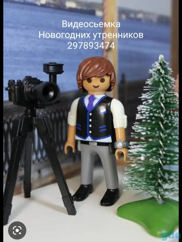 Видеосьемка  Утренников и свадеб, две камеры, фотография 1