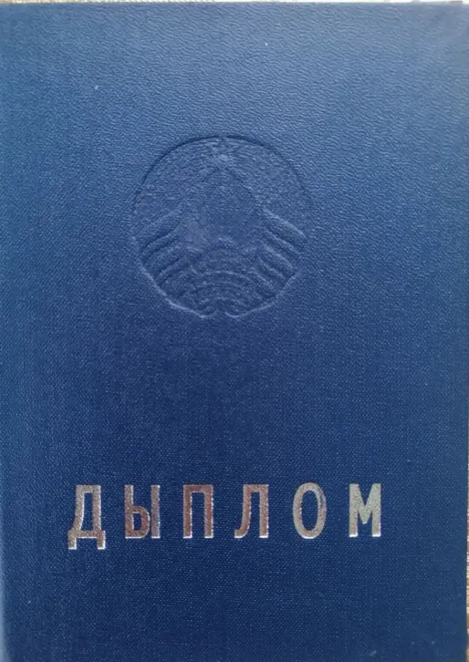 Логопед. Онлайн занятия, фотография 3
