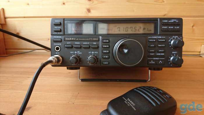 Радиолюбительский трансивер Yaesu FT-840, фотография 1