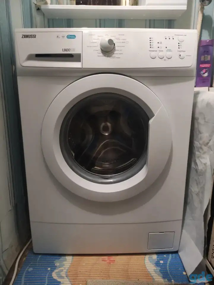 Стиральная машина Zanussi ZWSE680V, фотография 1
