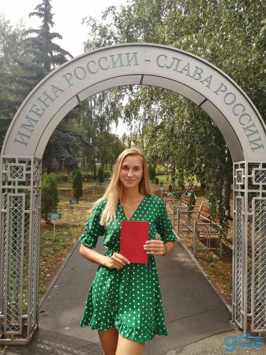 Репетитор по химии, фотография 1