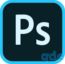 Индивидуальные занятия Corel Draw/Adobe Photoshop, фотография 2