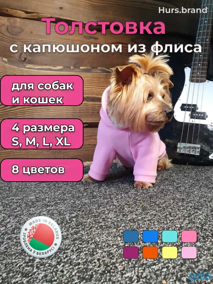 Помогу с продвижением на маркетплейс, фотография 3
