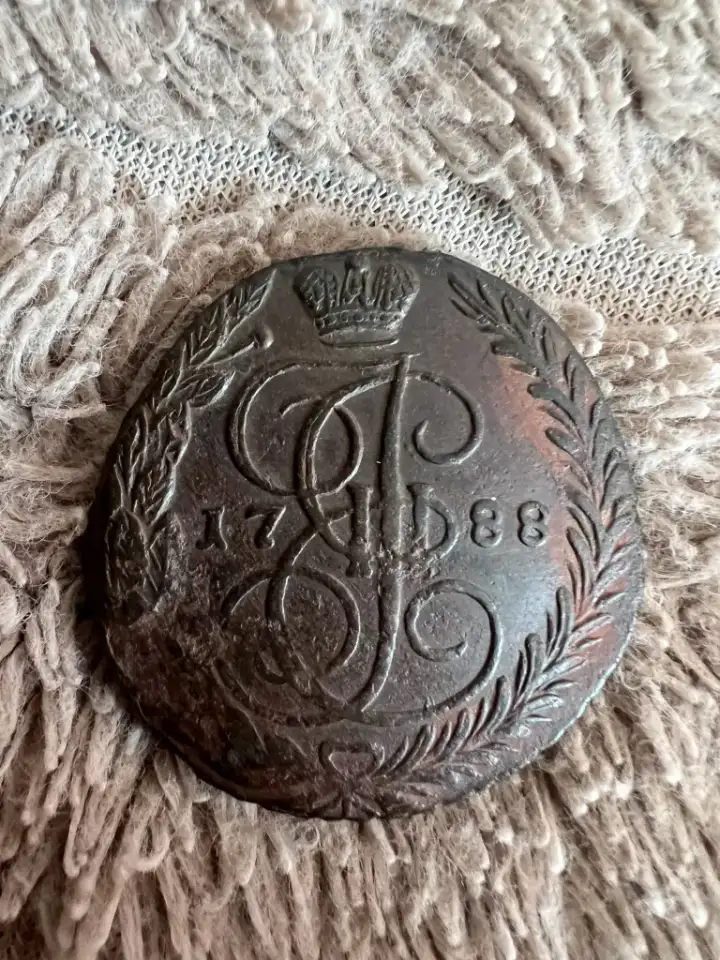 5к 1788г ем редкий брак, фотография 1