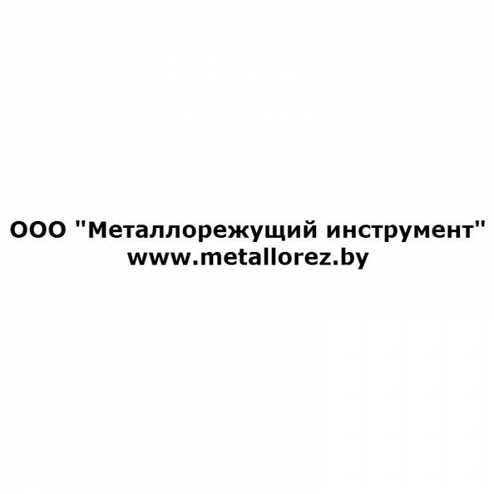 ООО 