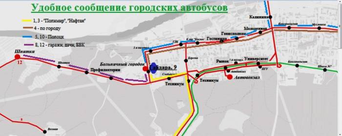 Продам квартиру в Новополоцке, фотография 7