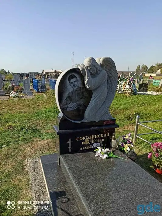 Благоустройство могил: Плитка Гресс-Керамогранит-Бессерный блок, фотография 1