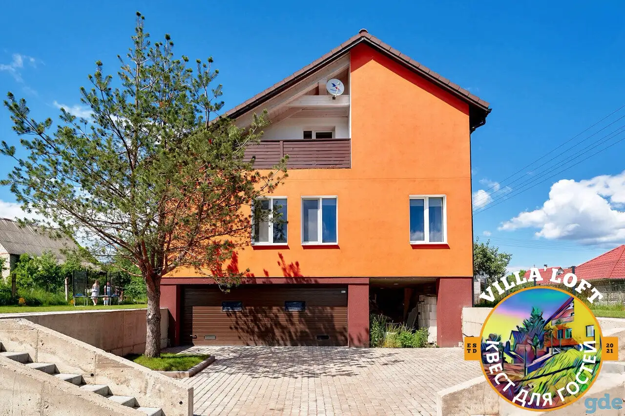 Villa LOFT Минское море, район, Папернянский с/с, СТ Ученый, Песчаная, 15, фотография 1