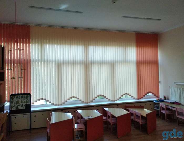 Жалюзи вертикальные, фотография 1