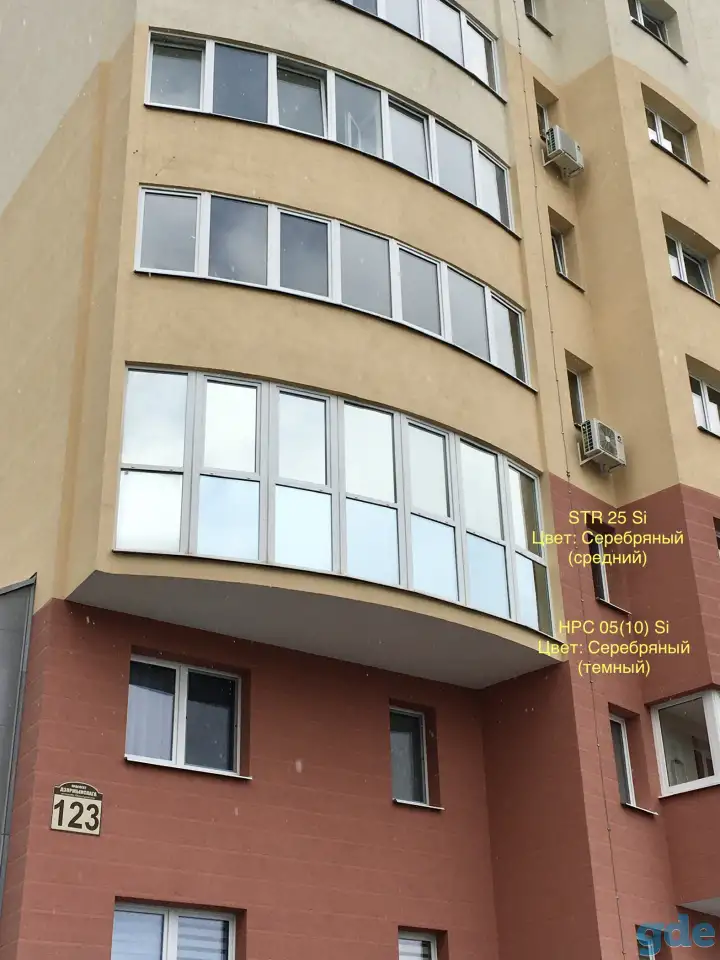Тонировка дверей и окон пленками недорого, тонирование стекла., фотография 18