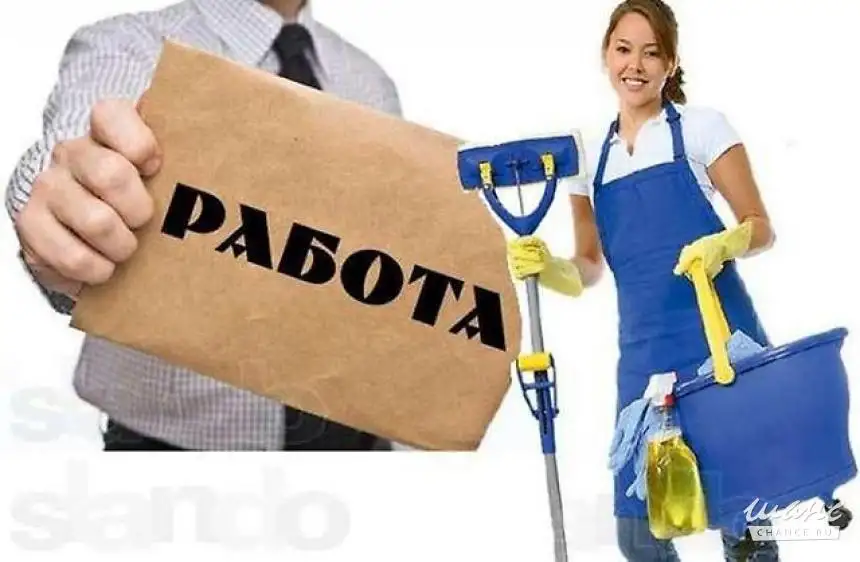РАБОТА ВАХТОВЫМ МЕТОДОМ В МИНСКЕ!ЗАР.ПЛАТА ОТ 1200 БЕЛ.РУБ.!, фотография 1