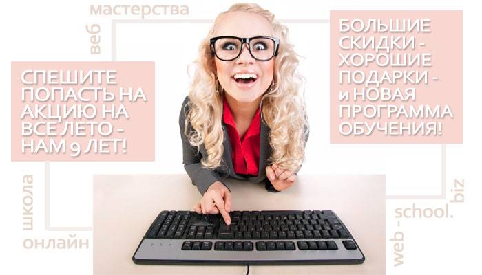 Что нужно знать, чтобы зарабатывать? , фотография 1