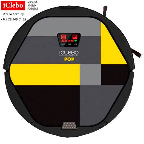 Робот-пылесос iClebo PoP в Беларуси, фотография 2