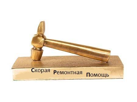 Качественно и в срок сделаем ремонт, фотография 4